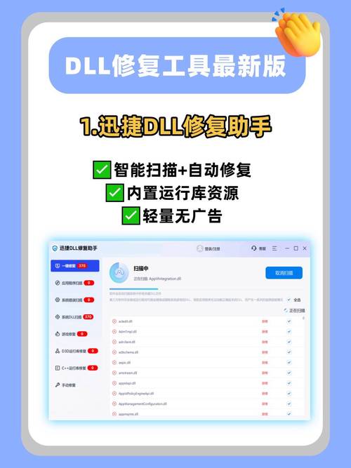 电脑进安全模式不能正常启动的解决方法缩略图