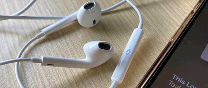 苹果耳机数据线和手机一样吗图标