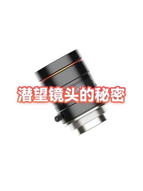 iphone前置摄像头旁边的是什么图标