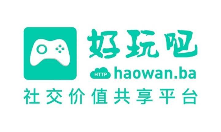 好玩吧最新版下载缩略图
