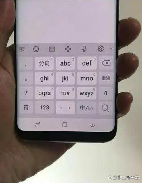 手机不显示键盘是怎么回事图标