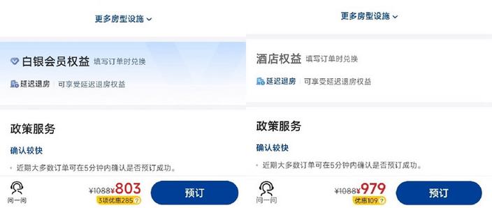 美团联名卡办了就注销图标