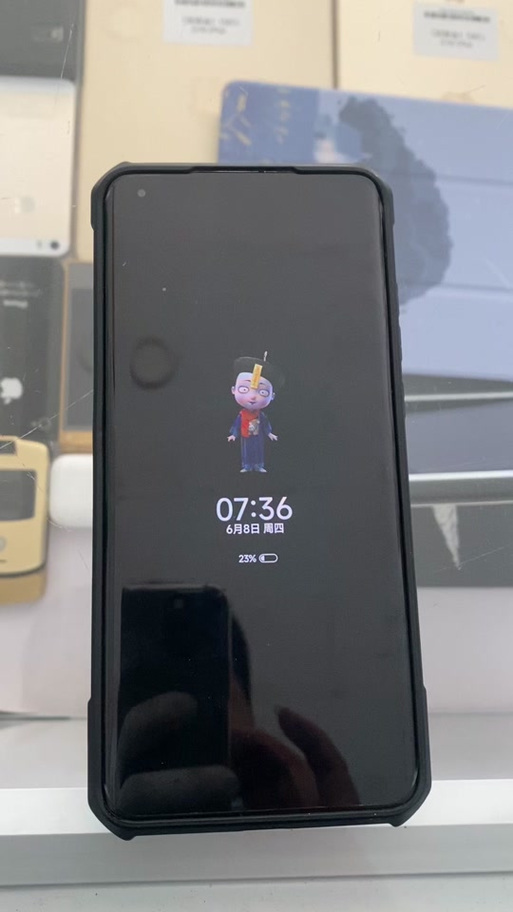 华为手机关机后闹钟还响吗缩略图