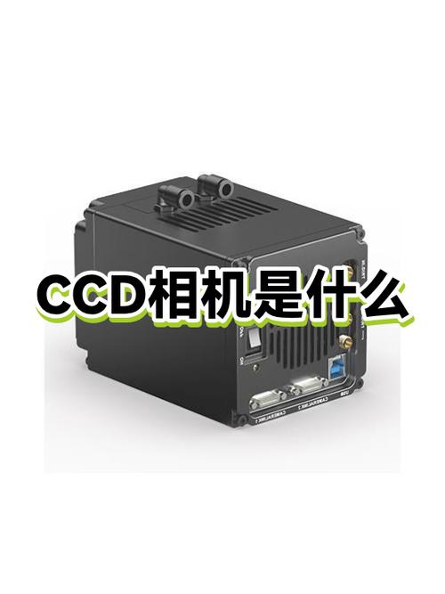 相机传感器的主要功能是什么缩略图