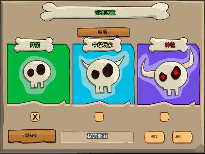 x启蒙v2.0.1汉化版最新版本更新内容缩略图