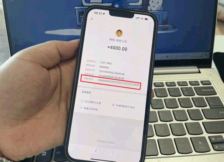 支付宝怎么转到别人的银行卡里面图标