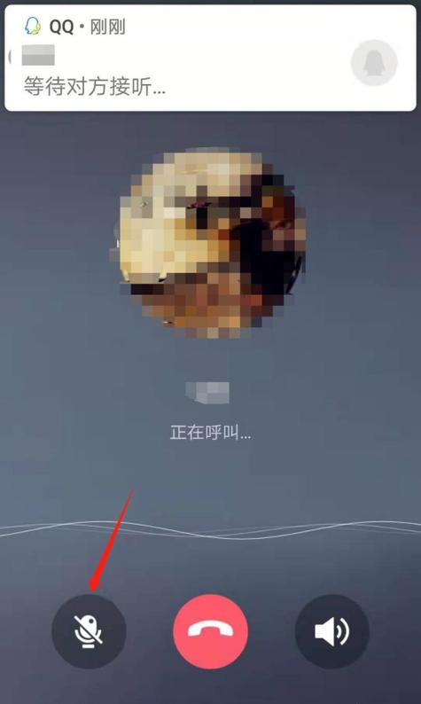 qq语音黑屏感应怎么关