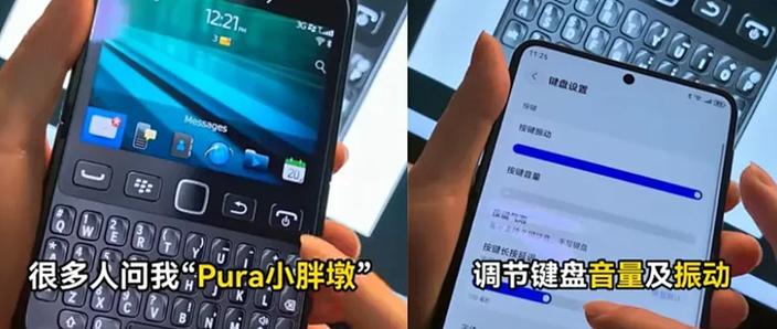 华为相机音量键拍照怎么设置图标