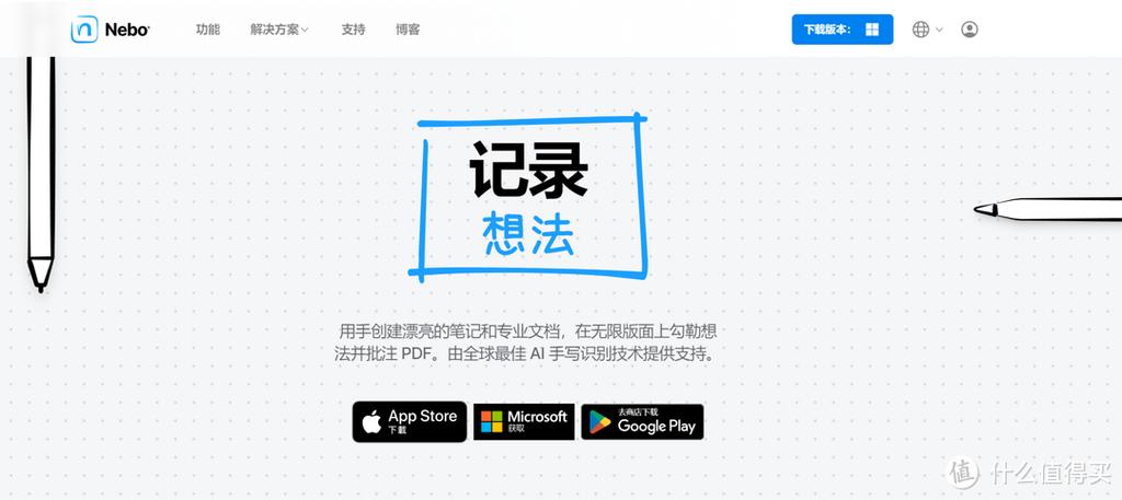 平板电脑爱奇艺突然不能播放了缩略图
