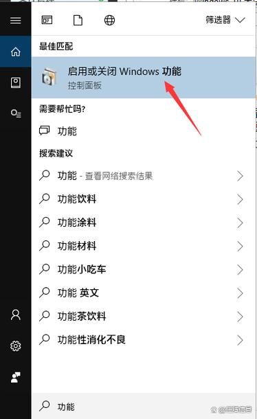 电脑无法访问网络共享的原因缩略图