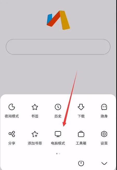 如何使用第三方应用程序找回历史壁纸缩略图