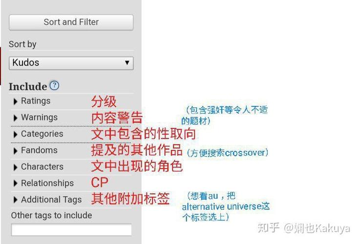 ao3软件怎么调成中文缩略图