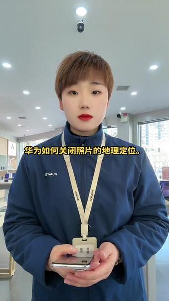 华为手机怎么设置照片显示手机型号缩略图