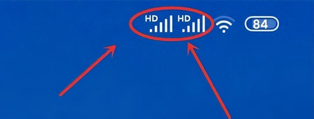 手机页面出现hd标志是什么意思缩略图