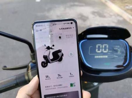9号平衡车蓝牙连接失败缩略图