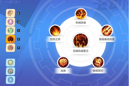 火炬之光无限等级直升什么意思啊缩略图