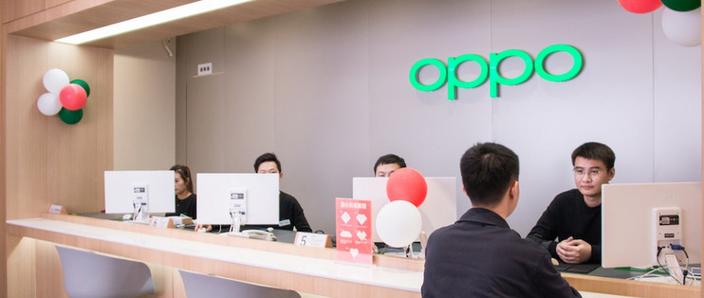 oppo售后春节放假吗图标