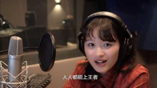 王者荣耀配音演员的新配音游戏截图
