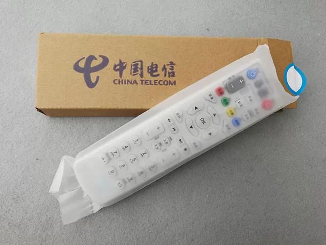 移动宽带机顶盒遥控器坏了怎么办图标