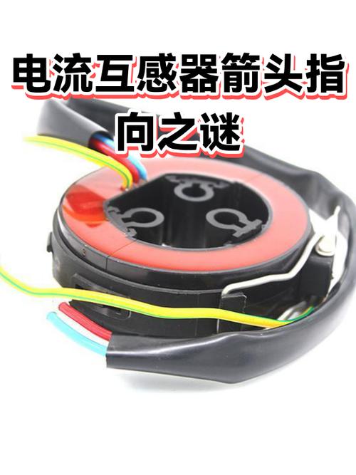 咪头单指向和心形指向啥区别缩略图