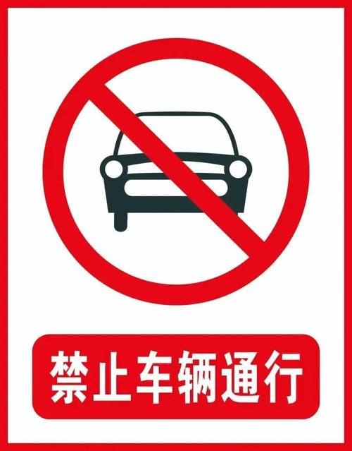 禁止座机号码呼入怎么做图标
