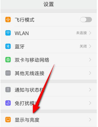 oppo手机短信设置在哪里找缩略图