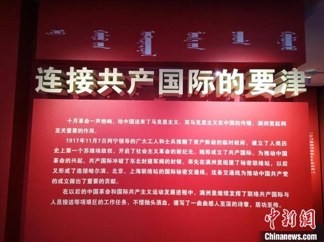 红色是什么颜色和什么颜色组成的缩略图