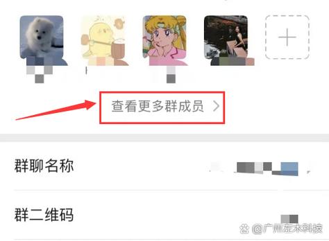 微信附近人加的好友删了能找回吗游戏截图