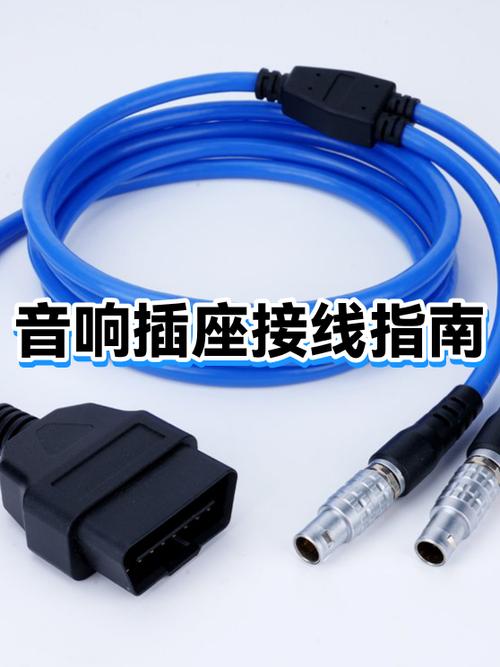 收款音响连不上网最简单三个步骤缩略图