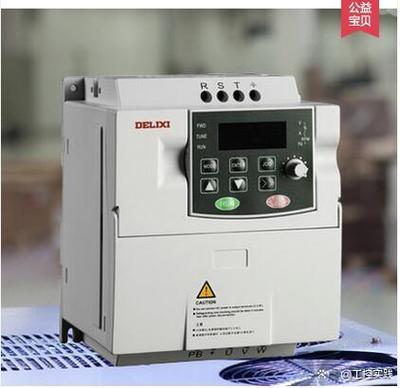 德力西变频器多段速参数设置缩略图