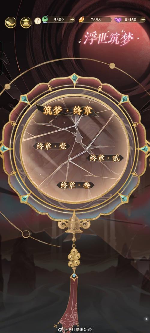 造梦西游OL元灵精魄获得途径缩略图