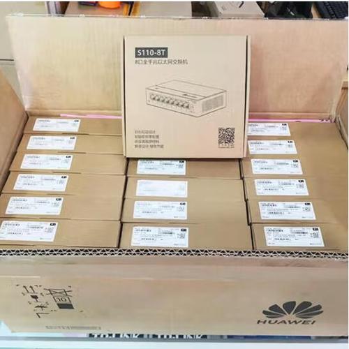 华为RH5885V3进入BIOS安装包 游戏截图