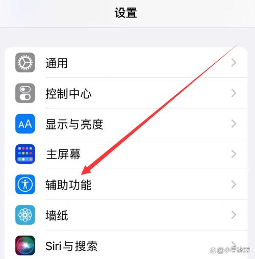 苹果14开发者选项是什么意思游戏截图