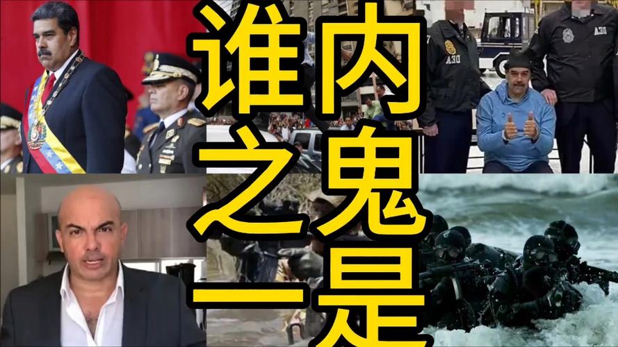 生死迷情最后内鬼是谁游戏截图