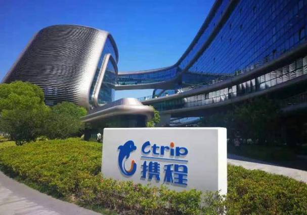 携程商家参加活动,有些房子点不到缩略图