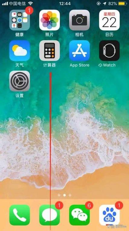 为什么双卡有一个显示无服务缩略图