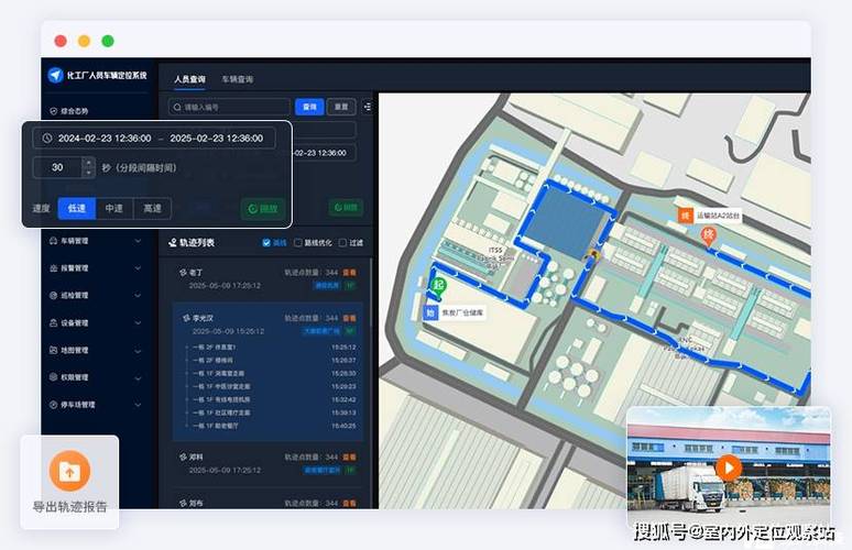 苹果手机怎么退回以前的系统版本游戏截图