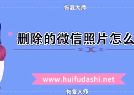 如何删掉朋友圈里的照片图标