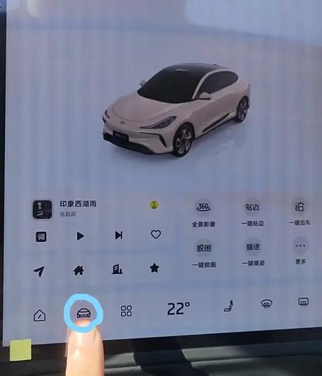 手机里媒体切换怎么突然就只有扬声缩略图