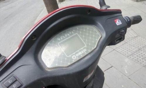 电动车仪表盘灯亮但不显示游戏截图