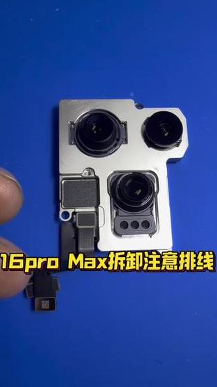 苹果摄像头怎么拆下来缩略图