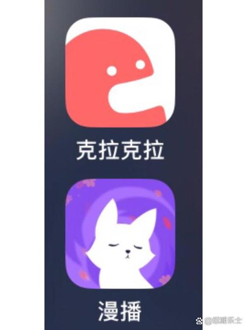 克拉漫播不可以用微信充值么游戏截图