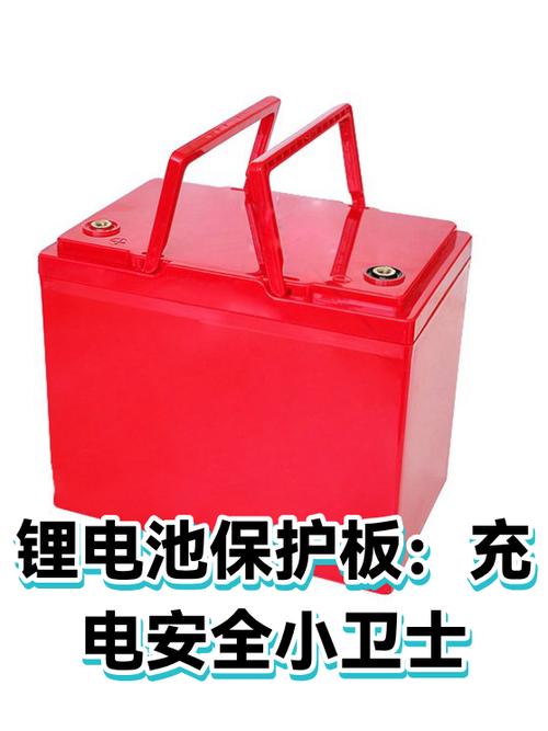 48v锂电池电耗尽了充不了电缩略图