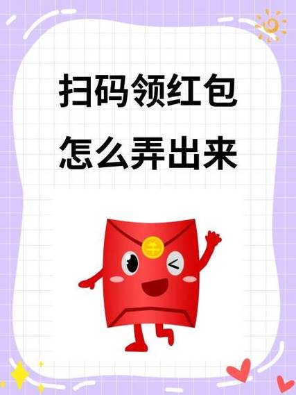 菜鸟裹裹已经取件但是忘记扫码图标