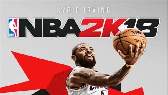 nba2k18手游游戏截图
