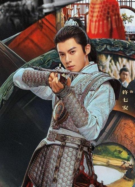 许七安的扮演者是谁缩略图