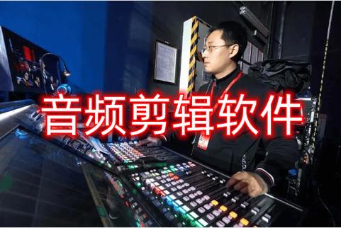 卡点音乐节奏怎么剪辑缩略图
