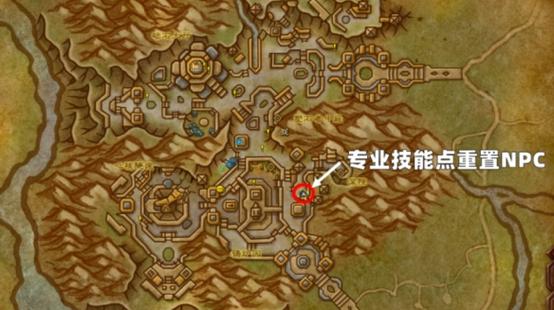 完美厄运卖东西地精在哪里图标