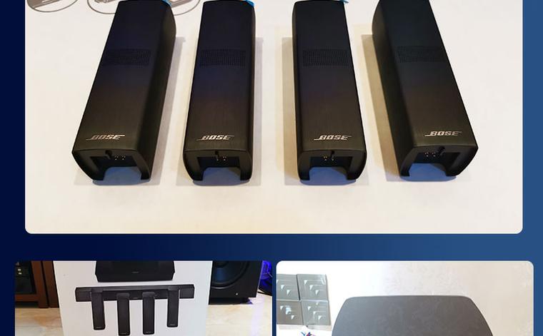 bose650使用教程大全图解图标