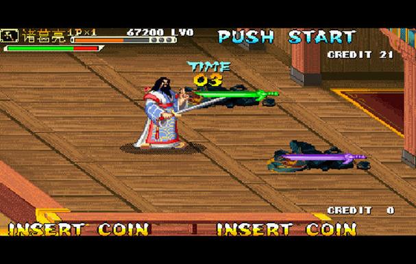 三国战纪可以拿4剑的是哪个版本缩略图
